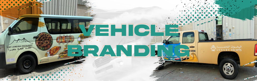 Vehicle Branding