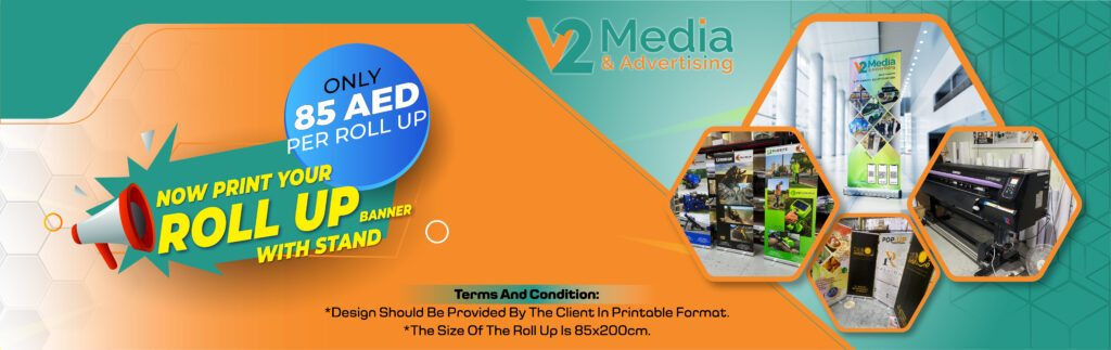 V2 media printing